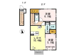 グランテージ【2階】の間取り