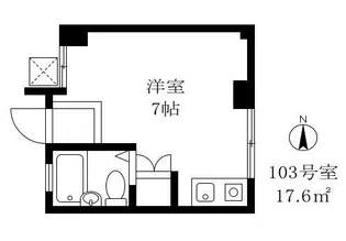 久保マンション【1階】の間取り