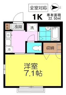 エム&エムレジデンス【2階】の間取り