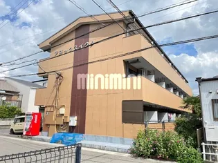 アネックスイクタの画像