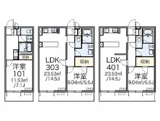 レオネクストガーデン羽根木【1階】の間取り