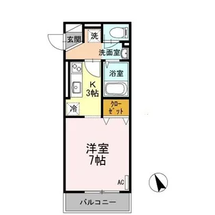 クラヴィーア山形【1階】の間取り