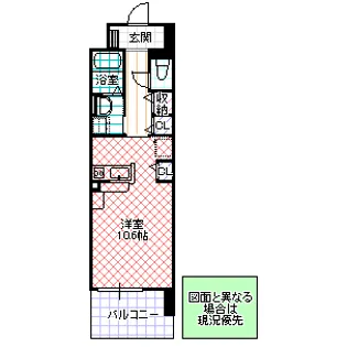 インプレス【4階】の間取り