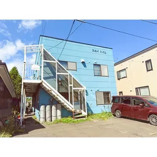 スカイハイムの画像