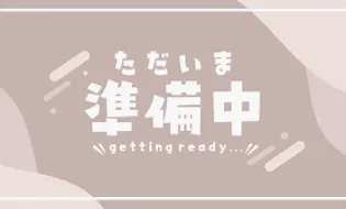 ロックヒルズIX【4階】の外観