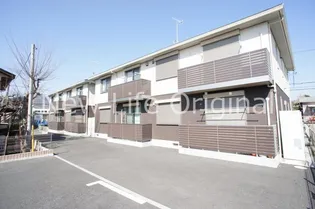 GRAND CHALET Iの画像