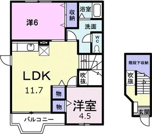 ハイツミチ【2階】の間取り