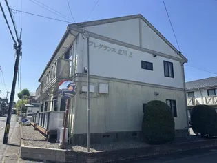フレグランス立川 Bの画像