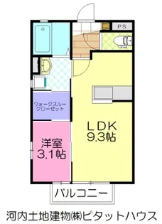 メゾン・ド・MK E【2階】の間取り