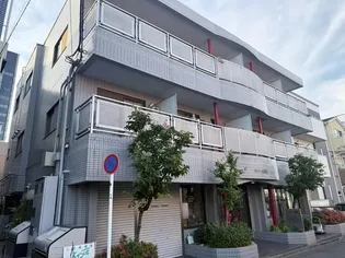 エピナール田端の画像