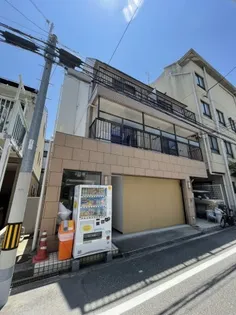 メゾン東和の画像