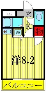 エスポワールトミタ【3階】の間取り