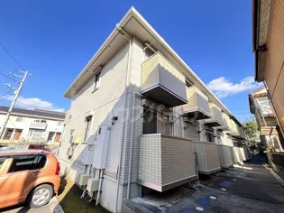 アルテールの画像