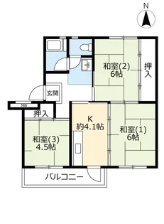 URさつきが丘【4階】の間取り