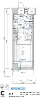 SYFORME FUDOMAE【2階】の間取り