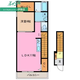 シエル【2階】の間取り