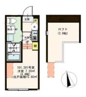 キャピタルフラワー【2階】の間取り