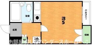 第3和幸マンション【3階】の間取り