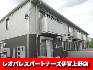 JU EIYU OTAの画像