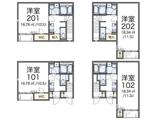 ミーツハオ シャッツ【2階】の間取り