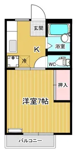 アラジハイツA【1階】の間取り