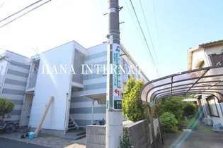 千葉県千葉市中央区道場北1【アパート】の外観