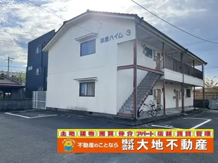 淡窓ハイムIIの画像