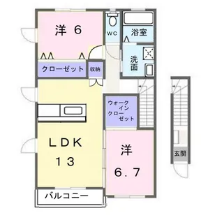 サンヒルズ長久保【2階】の間取り