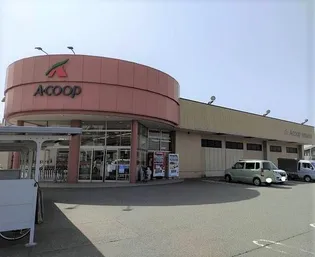 コーポ山岸の周辺