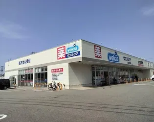 コーポ山岸の周辺