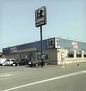 コーポ山岸の周辺