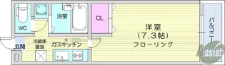 アルクラーラみずほ台【2階】の間取り