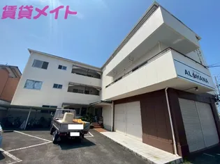 マンションひょうたん島の画像