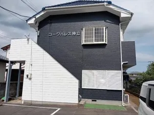 コーワパレス神立【2階】の外観