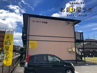 ビーライン今津留【1階】の外観