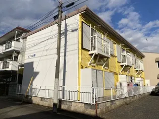 メゾン林間【2階】の外観