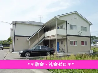 アートインMMIの画像