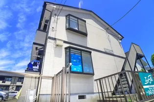 メゾンハイブリッジBの画像