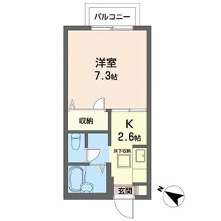 シェソワ壱番館【2階】の間取り
