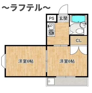 埼玉県所沢市喜多町【アパート】の間取り