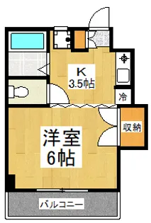 グリーンヒル多摩【1階】の間取り
