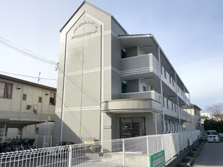 アドニスベルロード【3階】の外観