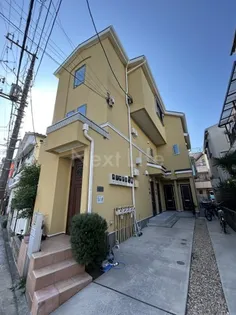 神奈川県横浜市鶴見区汐入町3【アパート】の外観