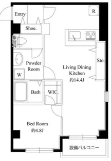 東京都荒川区東尾久3【マンション】の間取り