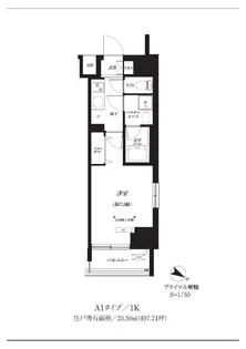 東京都豊島区巣鴨3【マンション】の間取り