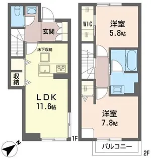 アトリエールの間取り