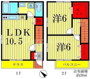 東京都葛飾区東金町5【一戸建】の間取り