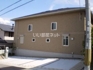 ルーチェセッテ A棟の外観