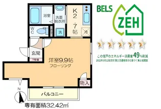 Maison Fiable【3階】の間取り