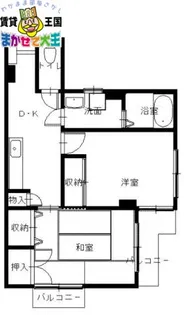 江頭マンション【1階】の間取り